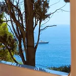 Aparthotel Casa Schiattarella Capri